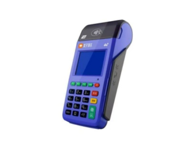 湛江慧POS